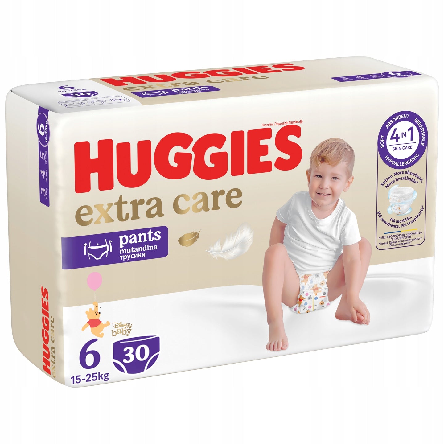 HUGGIES Extra Care Pants Diapers size 6 (15-25 kg) 30 pcs Brand Huggies