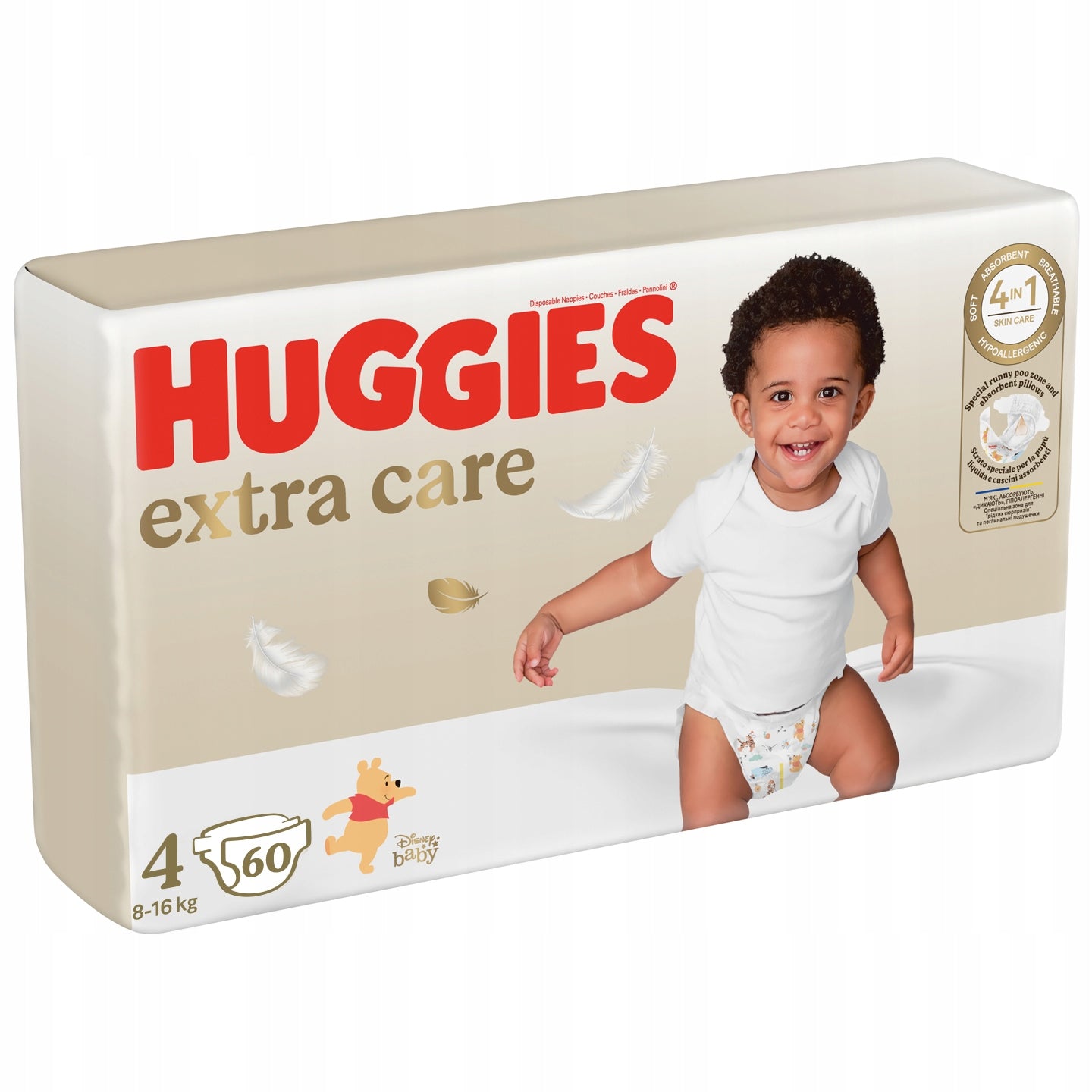 HUGGIES diapers Extra Care size 4 (8-16 kg) Mega 60pcs Packaging status original
