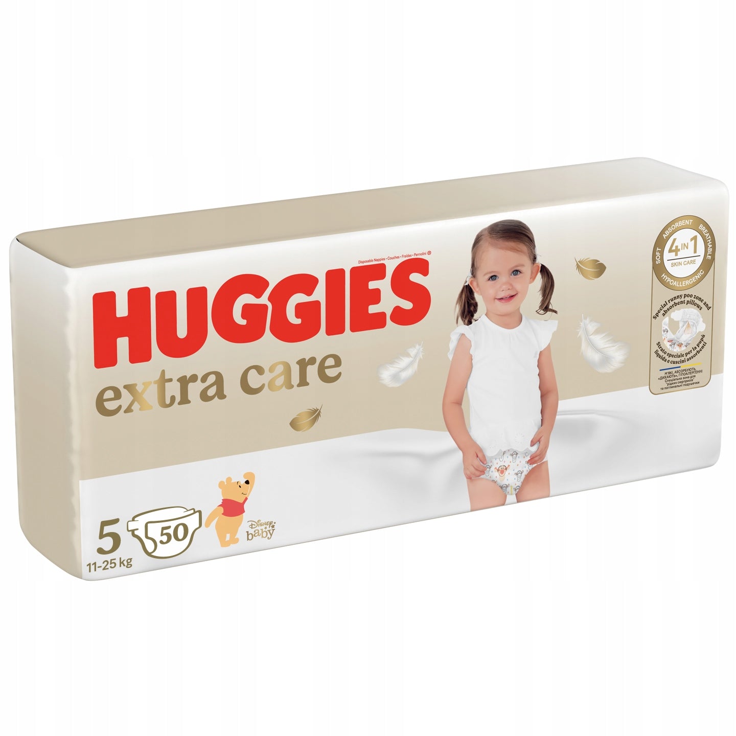 HUGGIES diapers Extra Care size 5 (11-25 kg) Mega 50pcs Packaging status original
