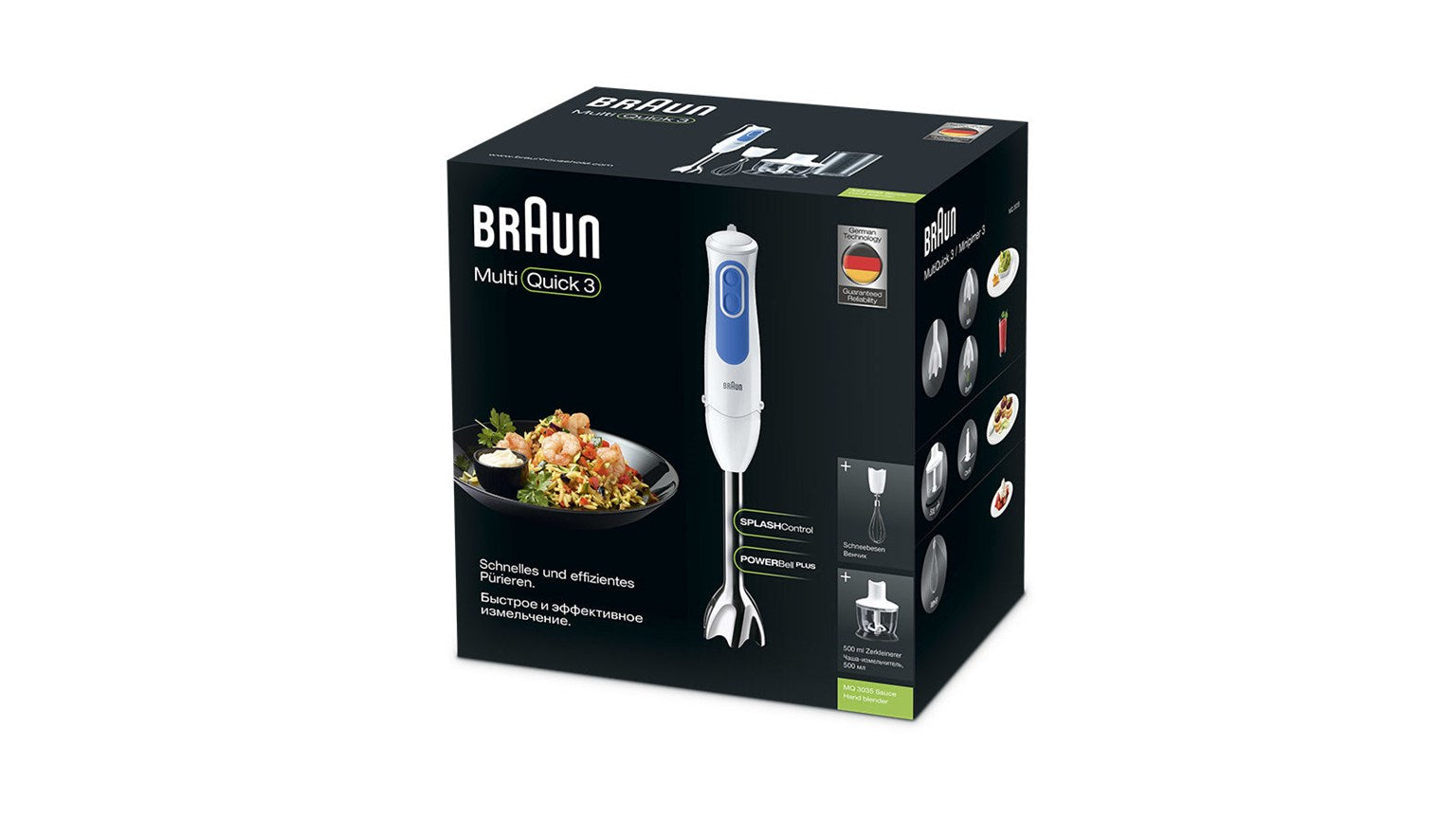 Hand Blender Braun MQ 3035 Sauce 700 W white Brand Braun