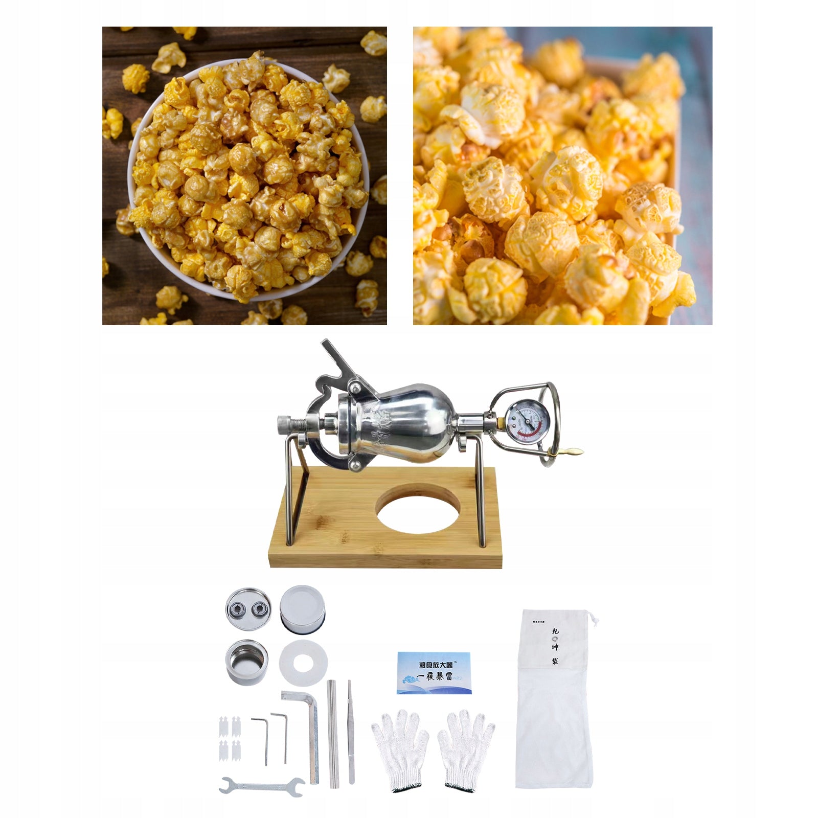 Hand Cranked Popcorn Maker Hand Popcorn Machine Brand no brand