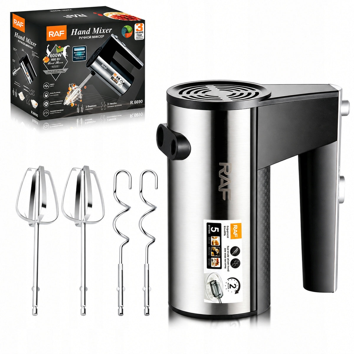Hand mixer food processor 600W turbo 5 speed with blending cap