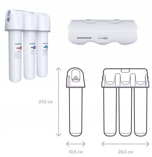 Hard water filter softening under the kitchen sink AQUAPHOR ECO H PRO +faucet Dominant color white