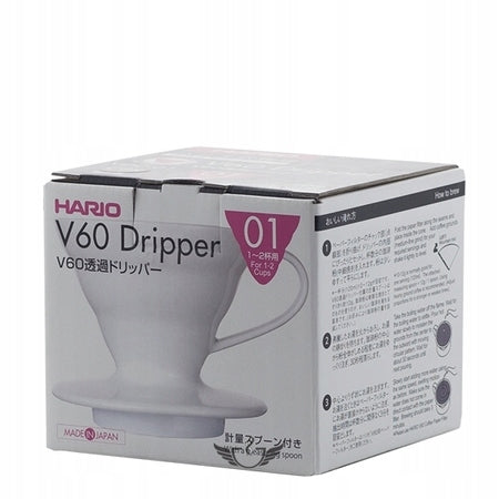 Hario Ceramic Drip V60-01 White VDC-01W Packaging status original