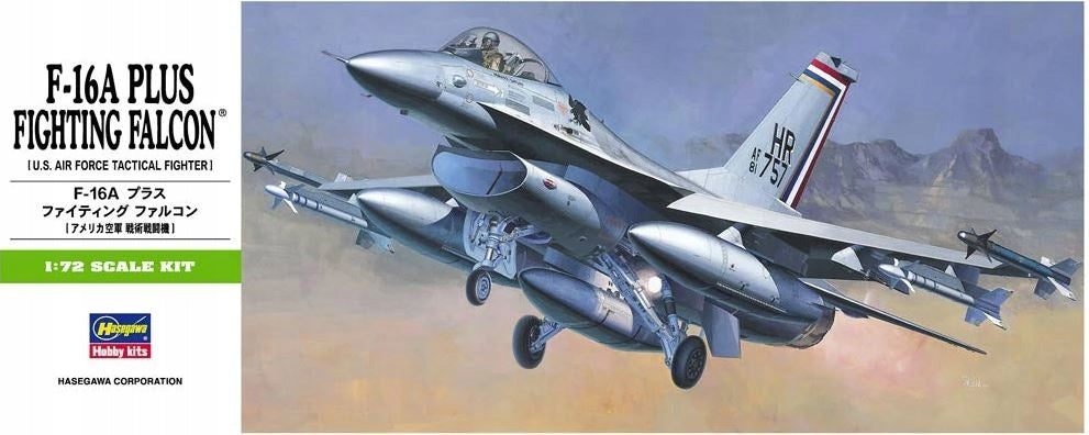 Hasegawa B01 F-16A Plus 1:72 Brand Hasegawa