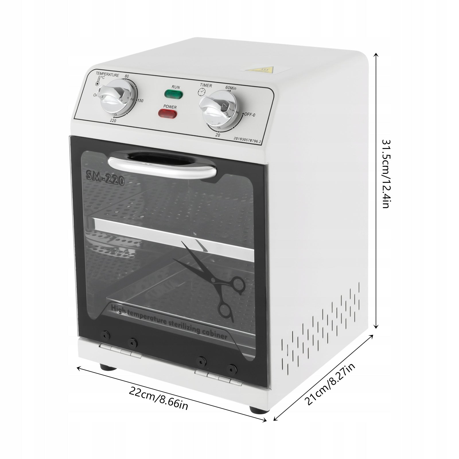 High Temperature Sterilizer 600W 220V - colour BLACK