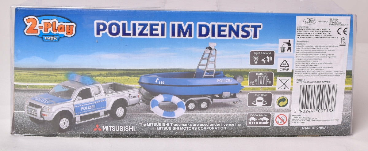 Hipo Auto Police 12cm with boat Brand Hipo