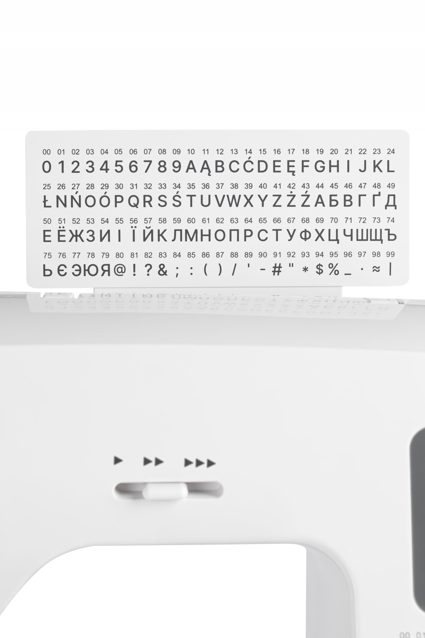 Home Sewing Machine Computer Strong Minerva Experience 2000 Dominant color white