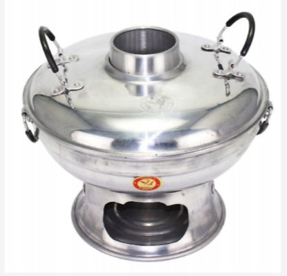 Hot Pot (Chinese fondue) 24cm
