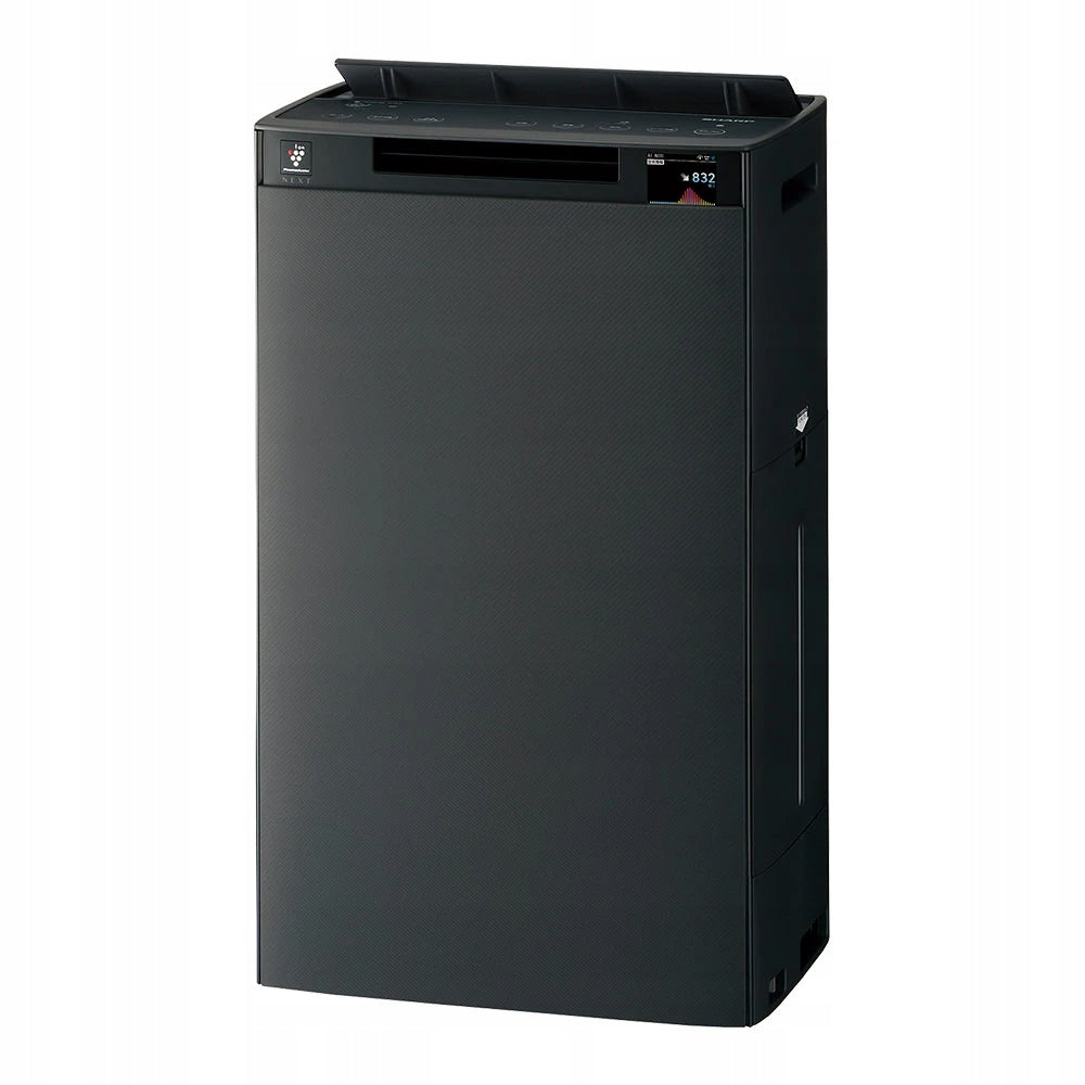 Humidifier Sharp KI-TX75EU-H + silver ions FREEBIE* Manufacturer code KI-TX75EU-H