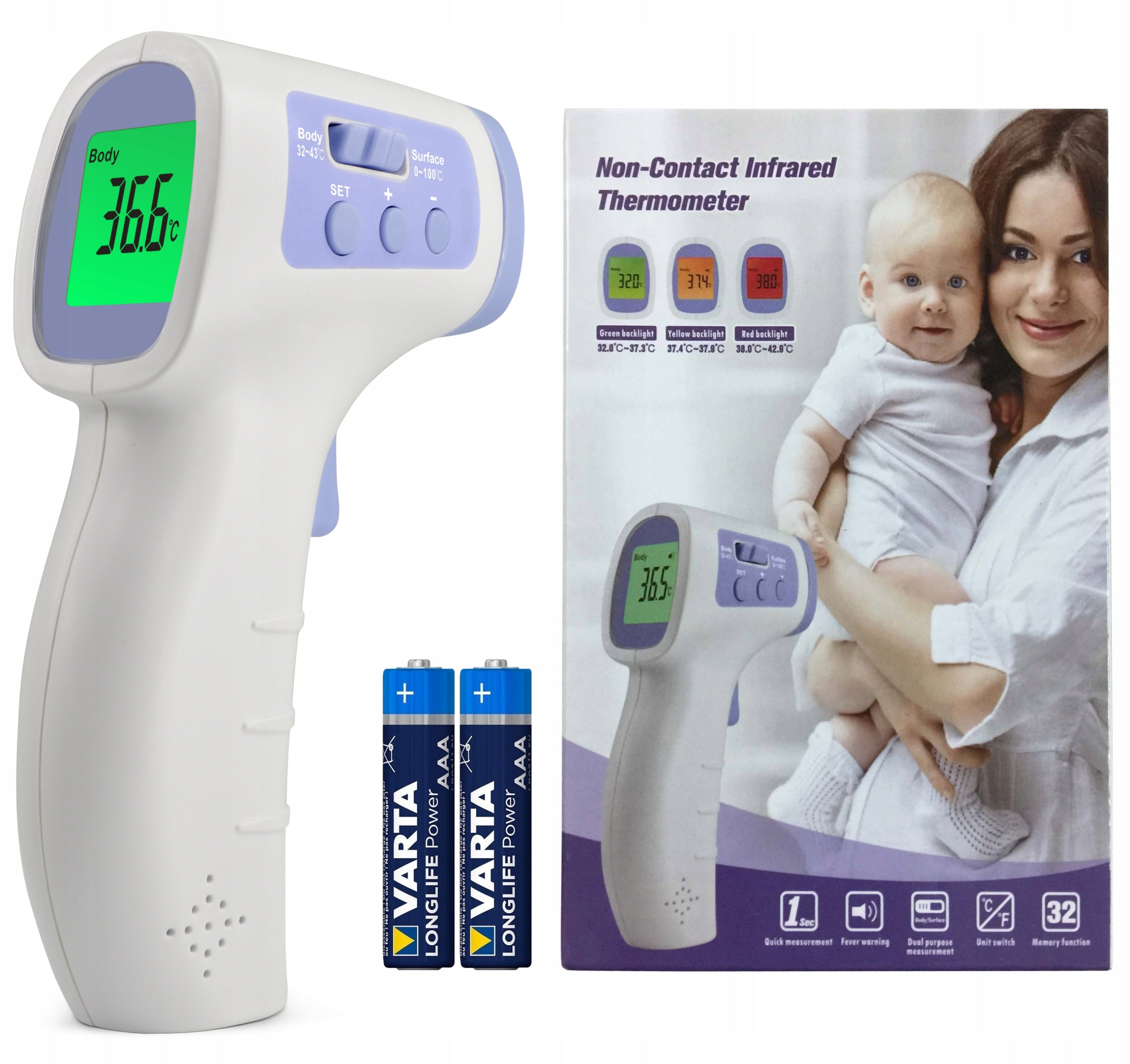 INFRARED NON-CONTACT FAST THERMOMETER