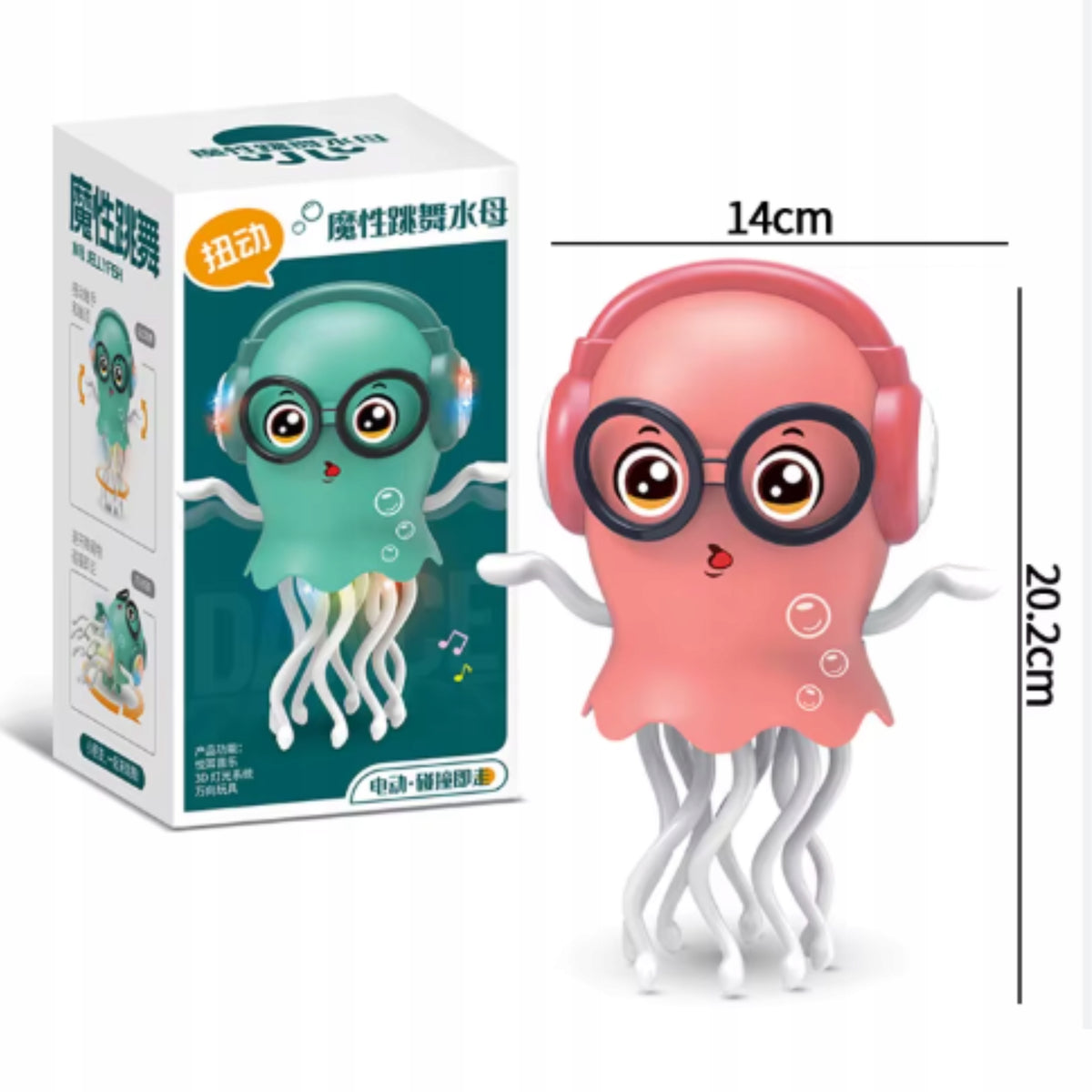 INTERACTIVE DANCING OCTOPUS TOY FOR KIDS GLOWING Jellyfish Manufacturer code 05907333390837