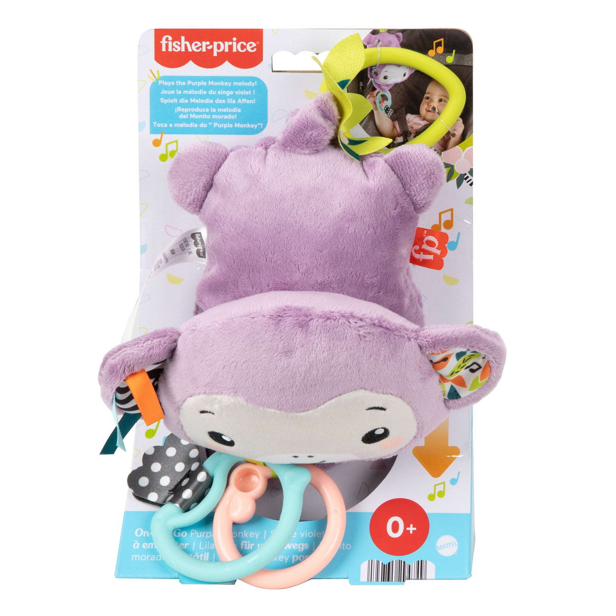 Interactive plush Fisher-Price purple for babies Brand Fisher-Price