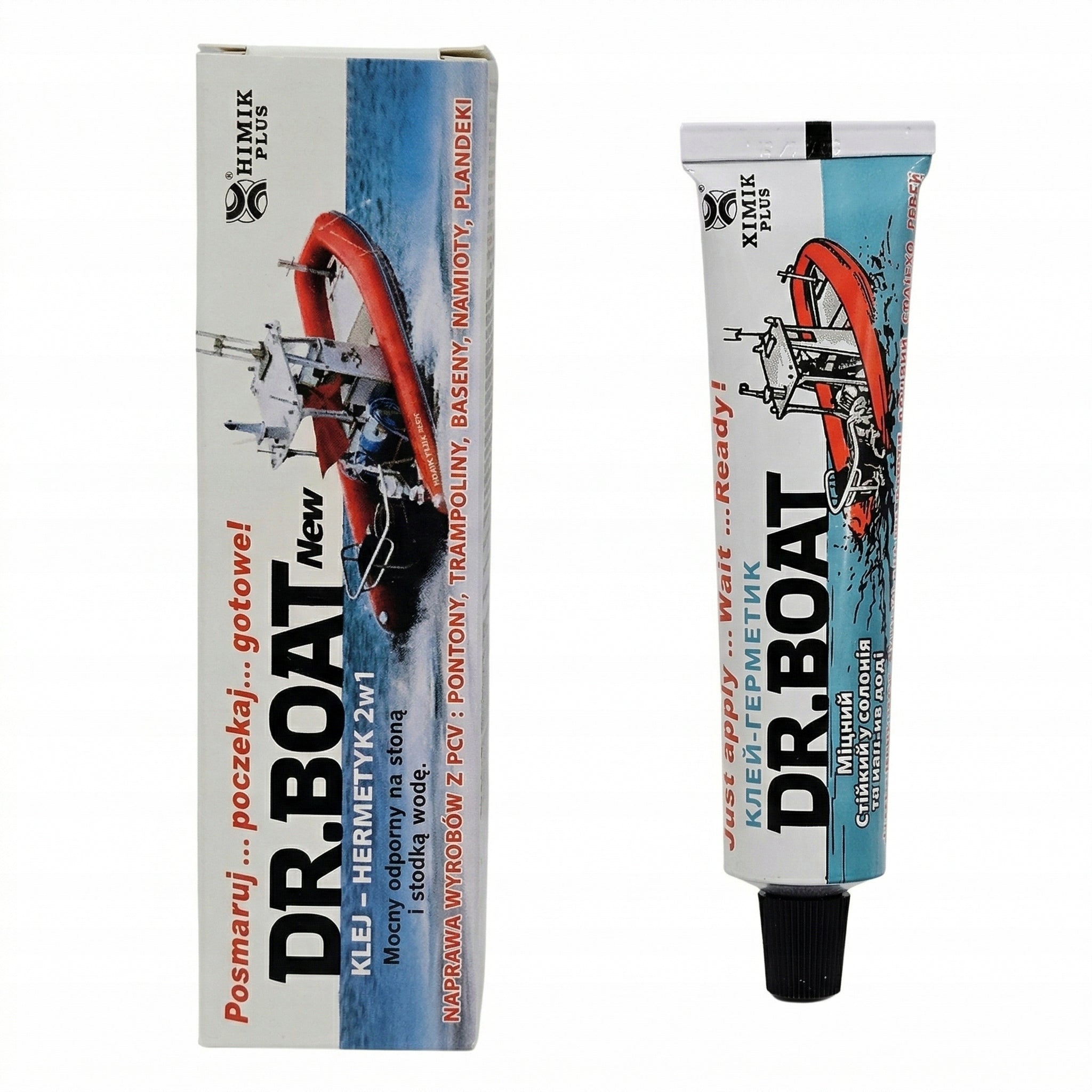 JACUZZII SUP 2in1 DRY WET POOL Repair Adhesive with and without Patches