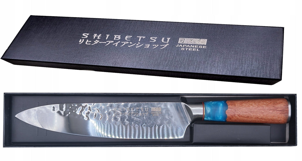 JAPANESE CHEF'S KNIFE SHIBETSU GYUTO PROFESSIONAL FOR GIFT