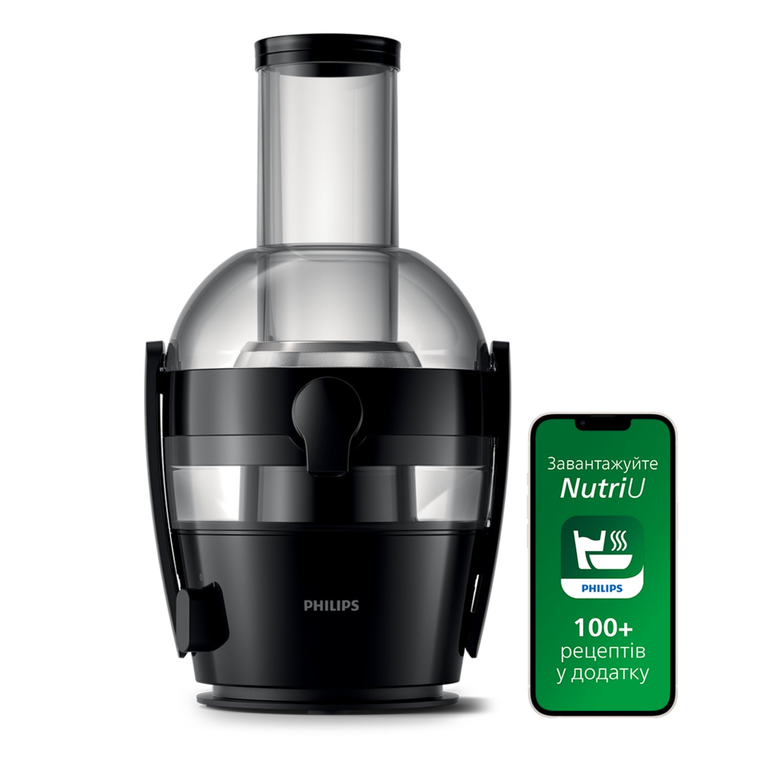 JUICER PHILIPS HR1855/70 Viva Collection 800W Packaging status original