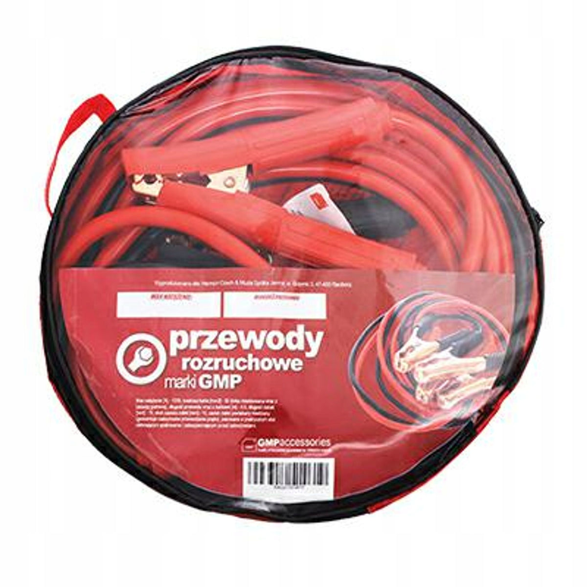 JUMPER CABLES(CABLES) 600A 5M FIELD Amperage 600 A