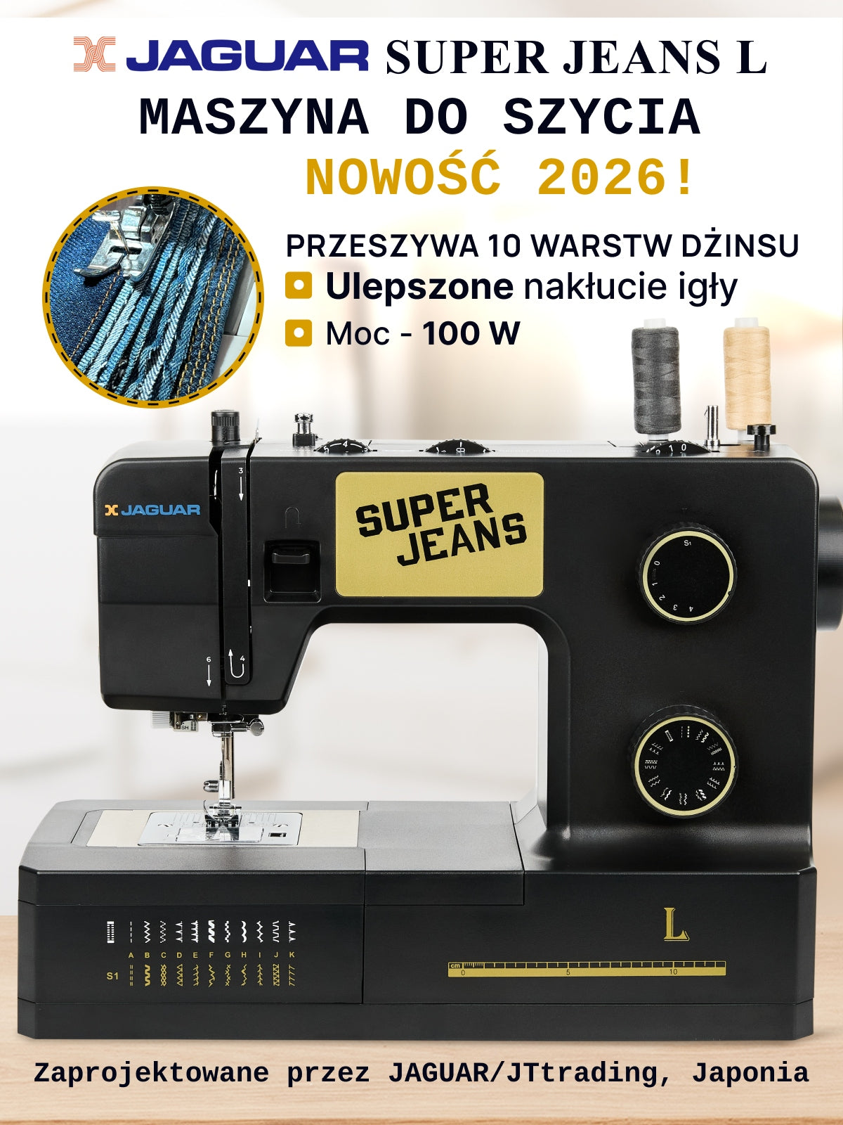 Jaguar Super Jeans L sewing machine for jeans, servo, 23 stitches