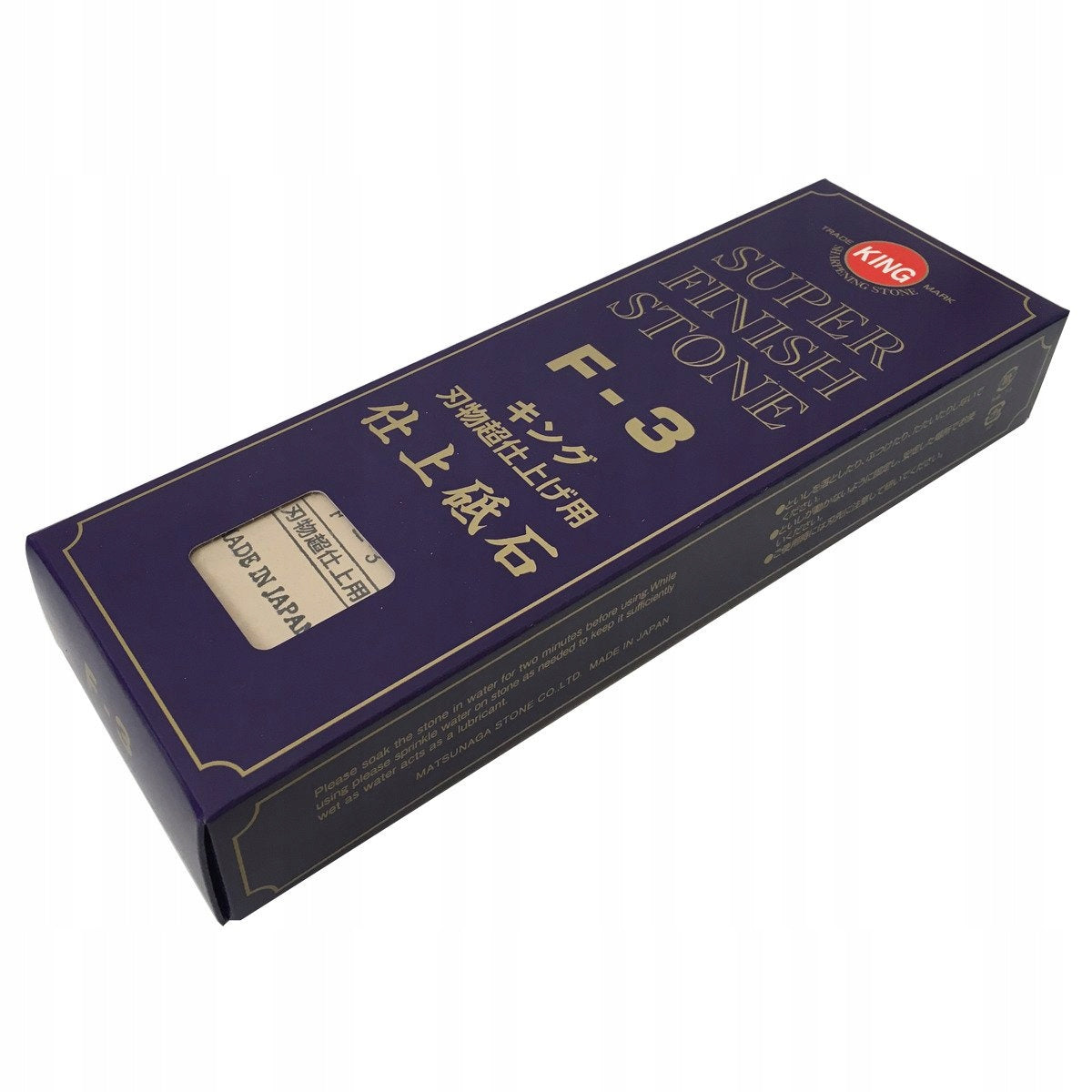Japanese Double Sided Sharpening Water Stone King KW-65 1000/6000 Packaging status original