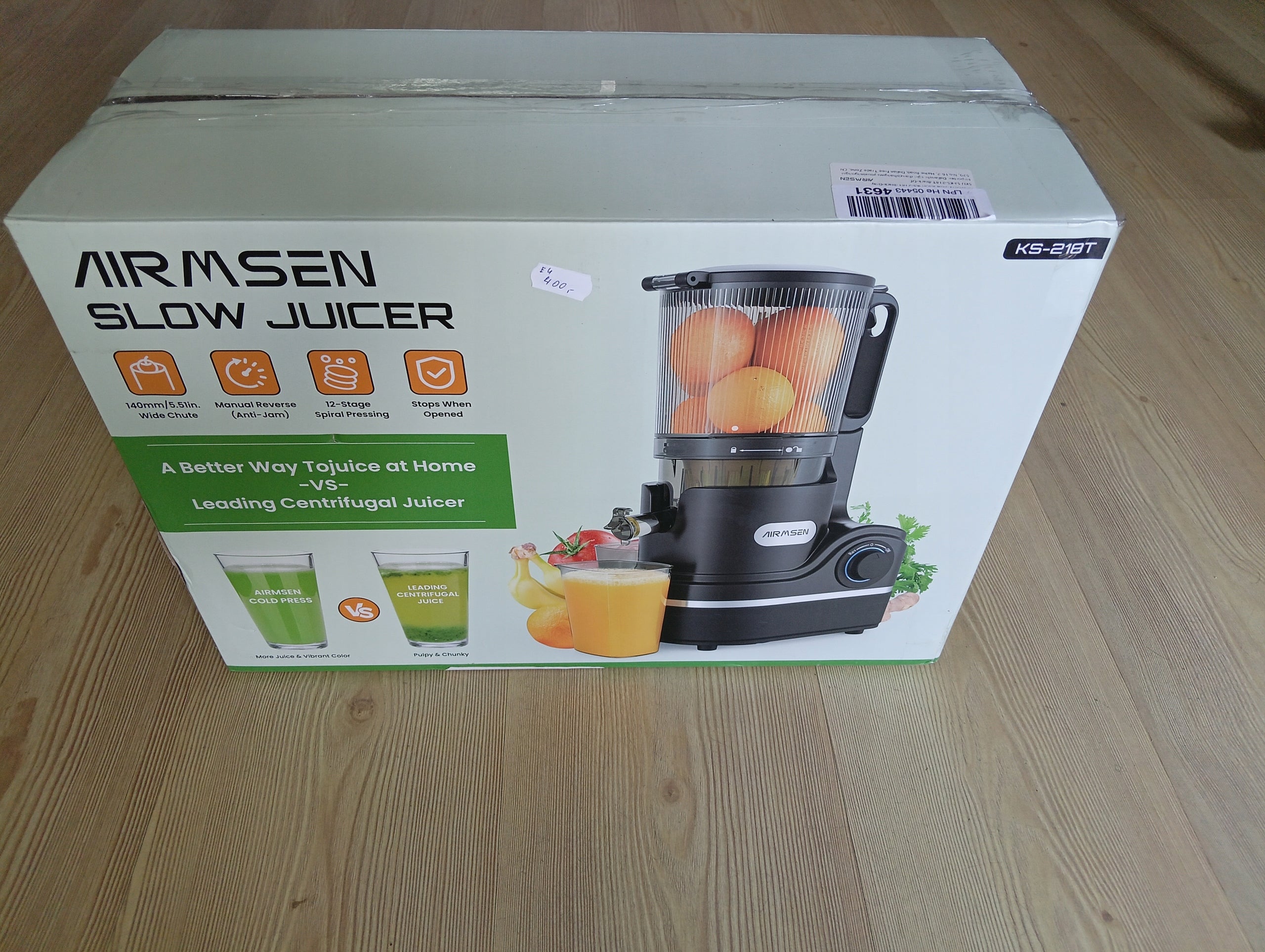 Juicer AIRMSEN SLOW JUICER Manufacturer code KS-218T