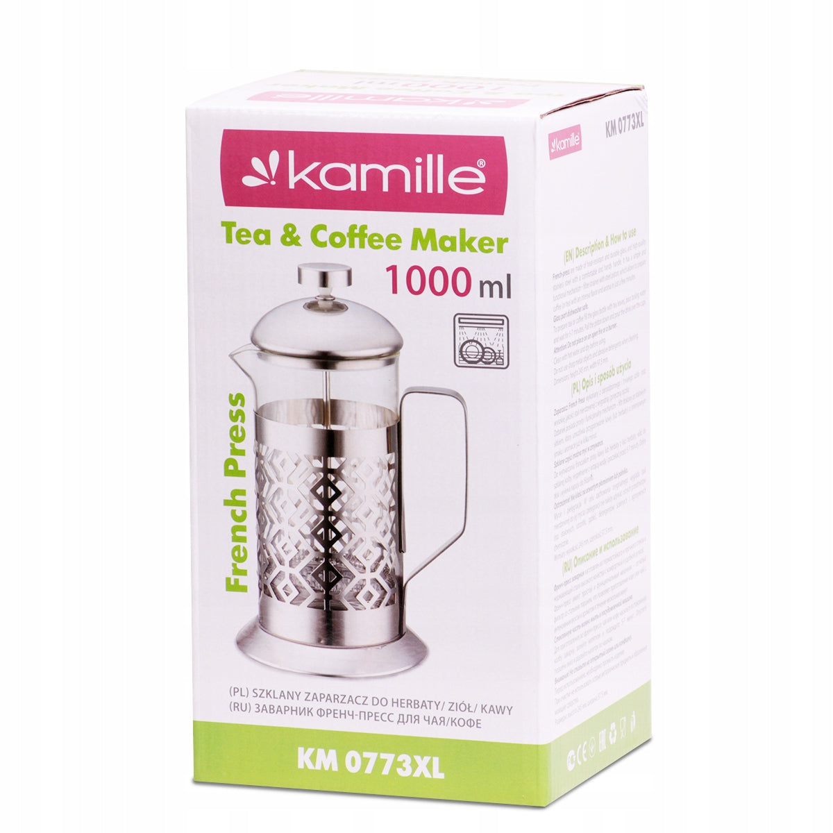 KAMILLE coffee maker 1000 ml piston Arabica 2 Material glass