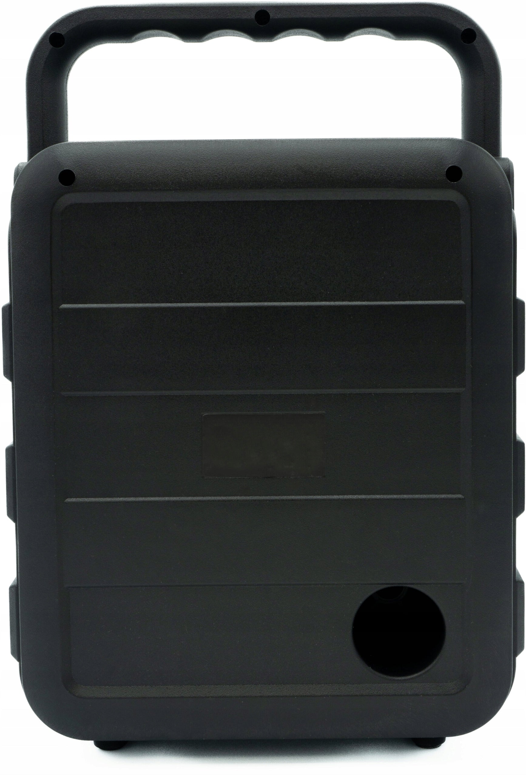 Karaoke set MusicMate MM-SC300 18 W black Manufacturer code MM-SC300