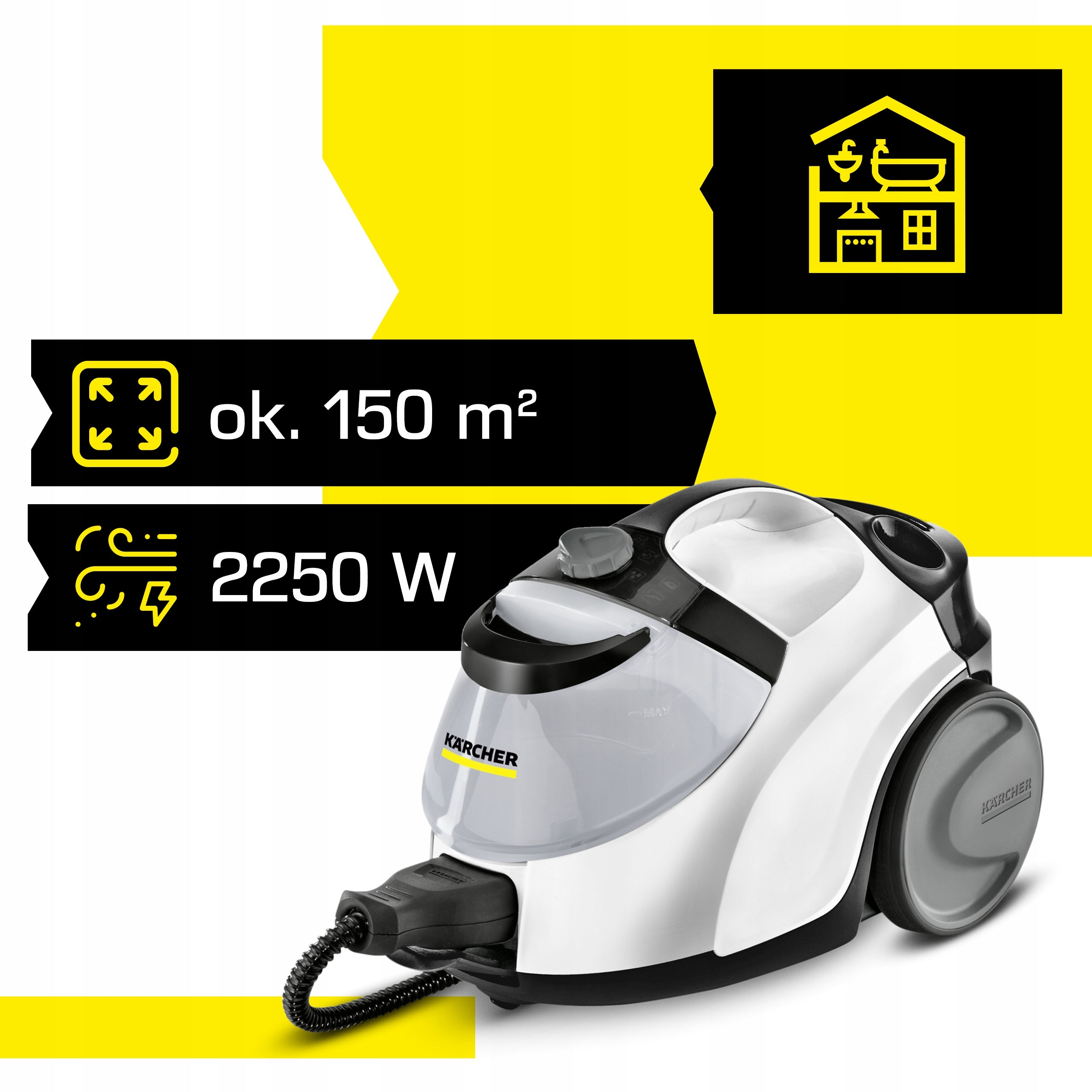 Karcher SC 5 EF Iron Select Bath Edition Steam Cleaner Brand Kärcher