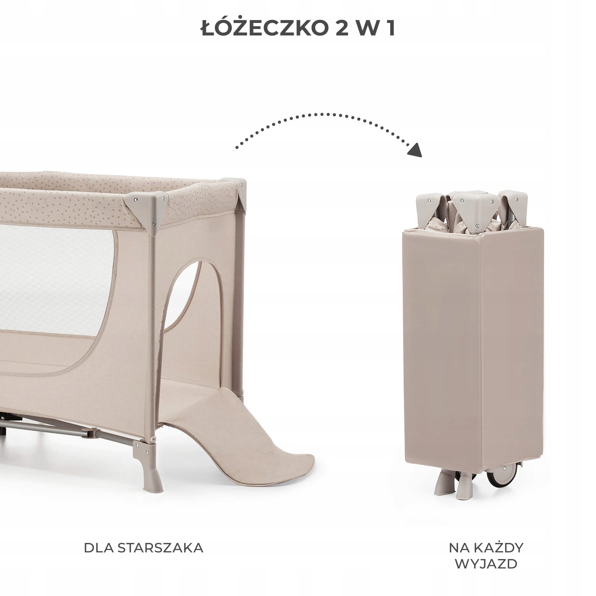 Kinderkraft Joy 2 - travel cot 2in1 | Beige Brand Kinderkraft