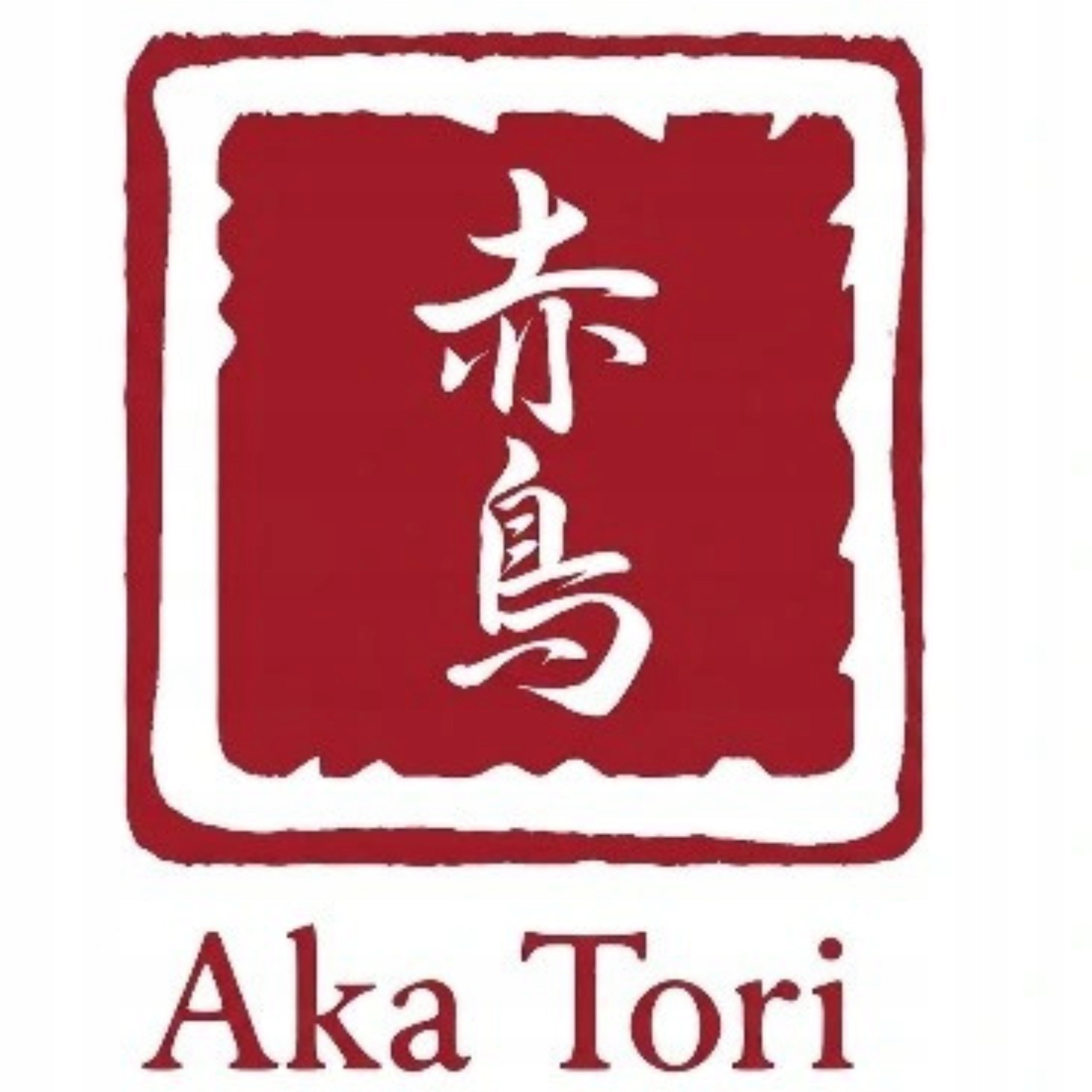 Kitchen Knife Japanese Chef Aka Tori Damascus Steel Kyoto 20 cm Manufacturer code AKT-KYOLV-CHF-8-TK1