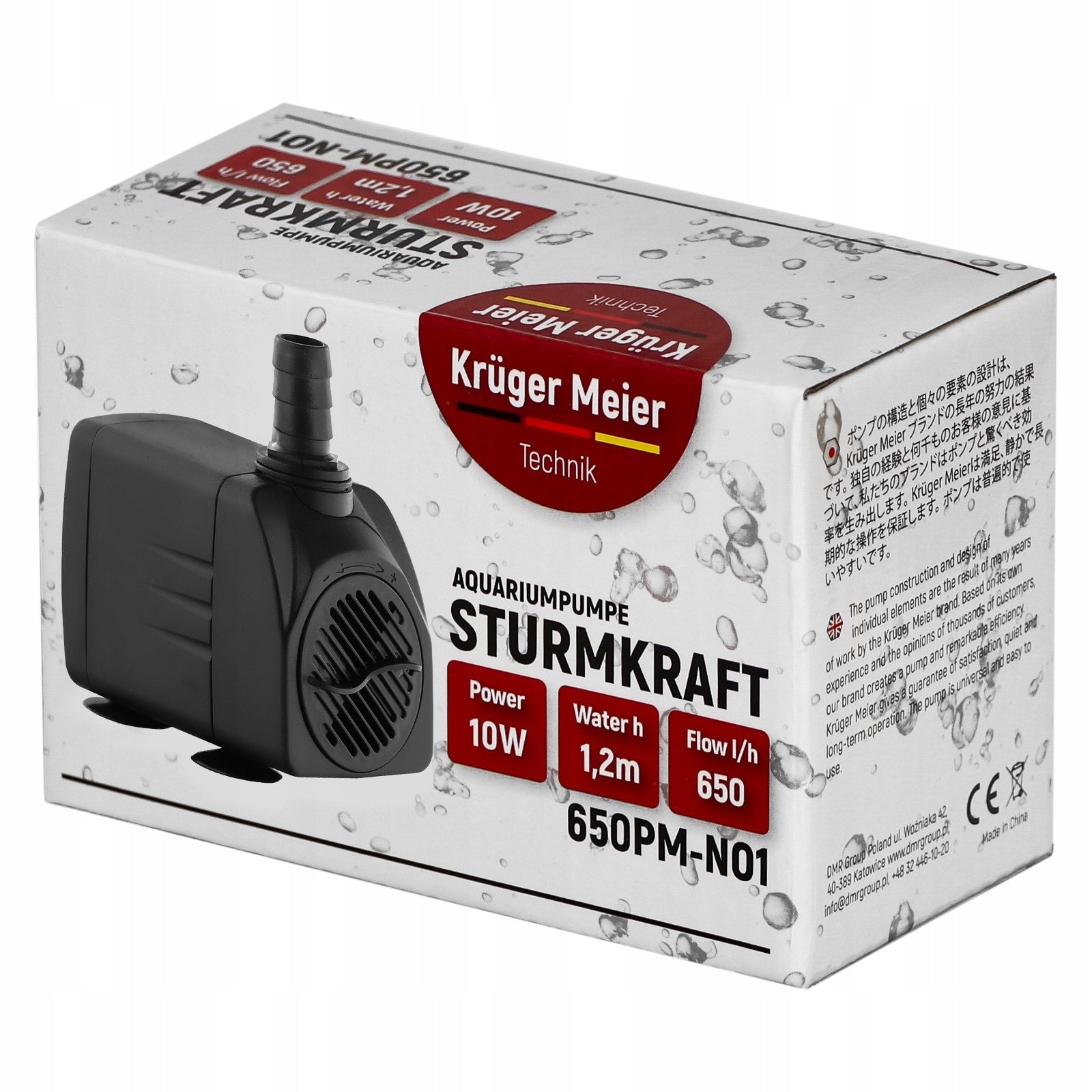 Kruger Meier Sturmkraft 1500RN-X5, micro sizes, silent operation, efficient Manufacturer Kruger Meier