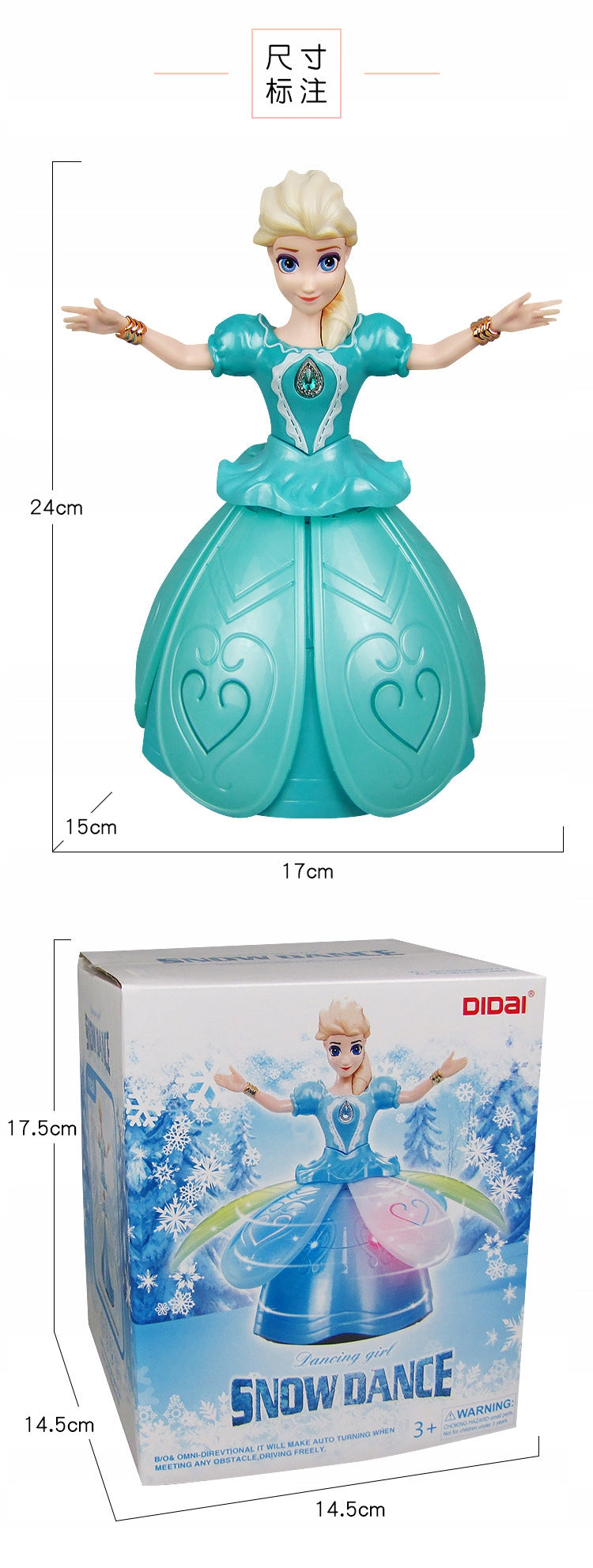 LALKA Dances ELSA Frozen Sings Brand no brand