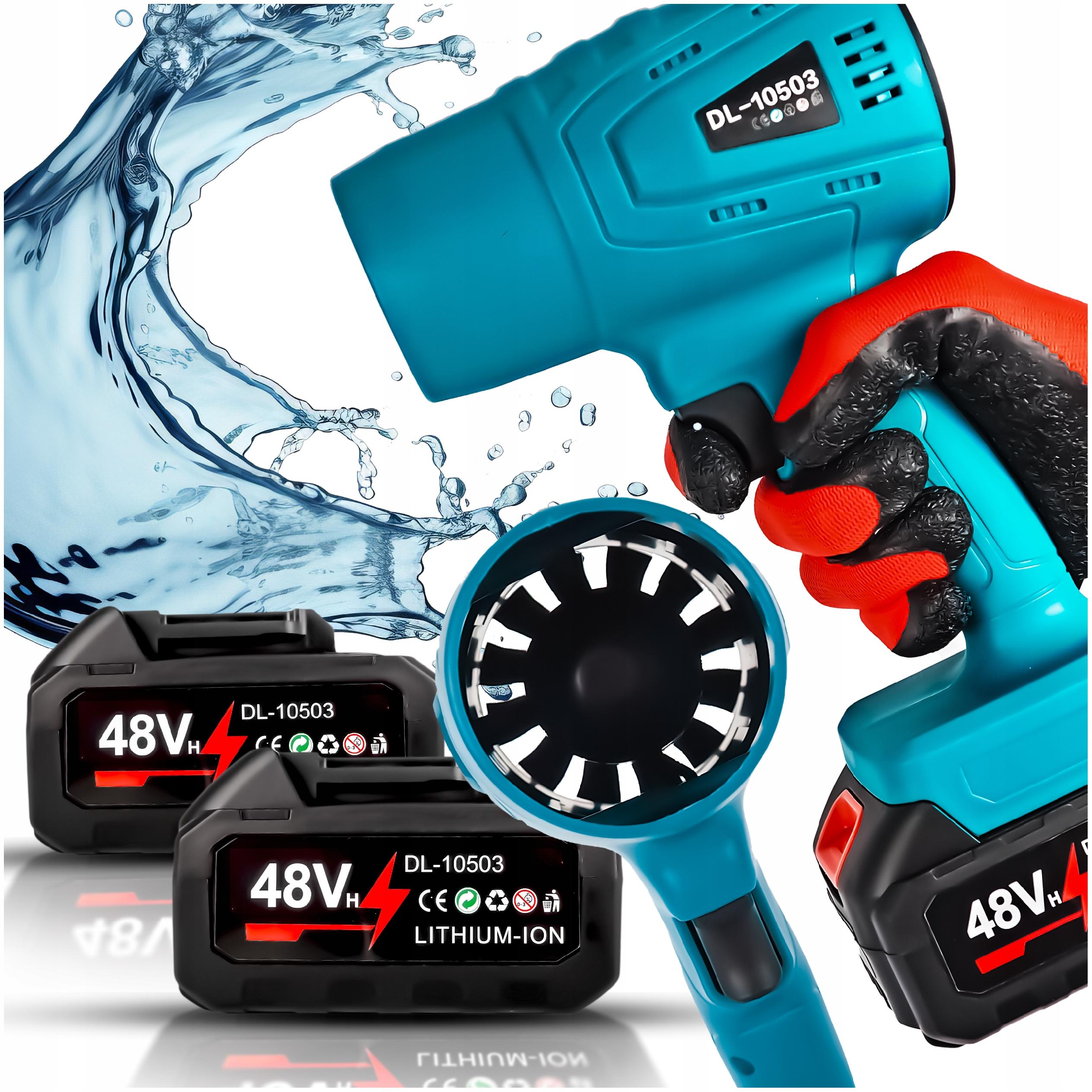 LARGE BLOWER CORDLESS ELECTRIC COMPRESSED AIR COMPRESSOR DUSTER