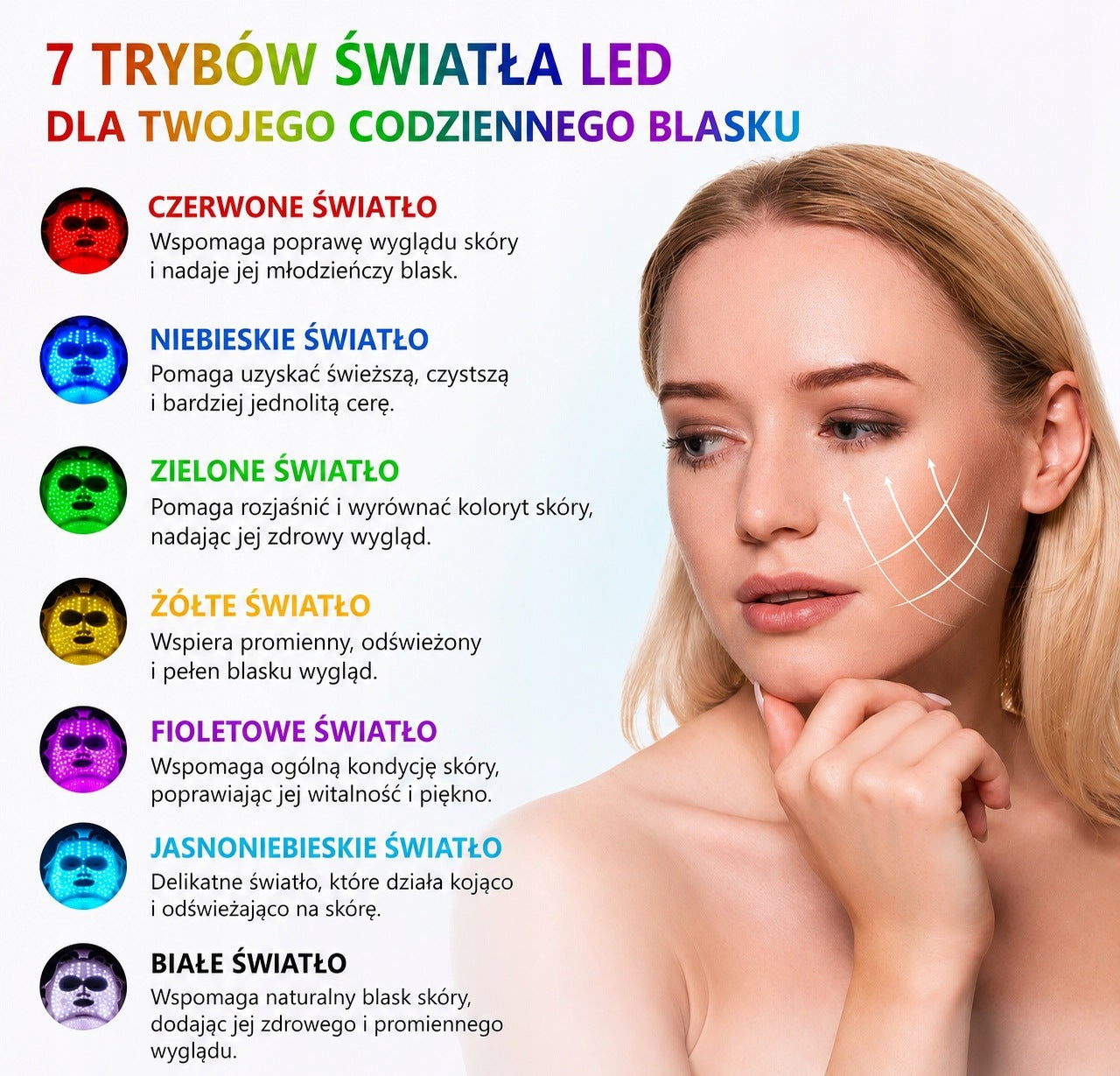 LED FACE MASK 7 COLORS LIGHT THERAPY PHOTOTHERAPY SKIN REJUVENATION Brand no brand