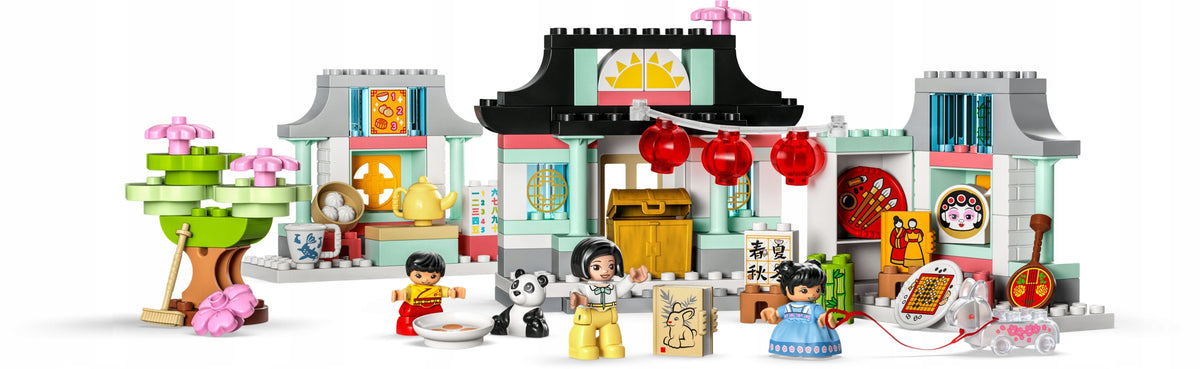LEGO 10411 DUPLO EXPLORE CHINESE CULTURE Product number 10411