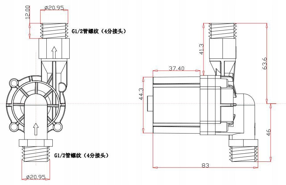 LIQUID WATER FLOW PUMP 540L/H 12V DC SET Power 18 W