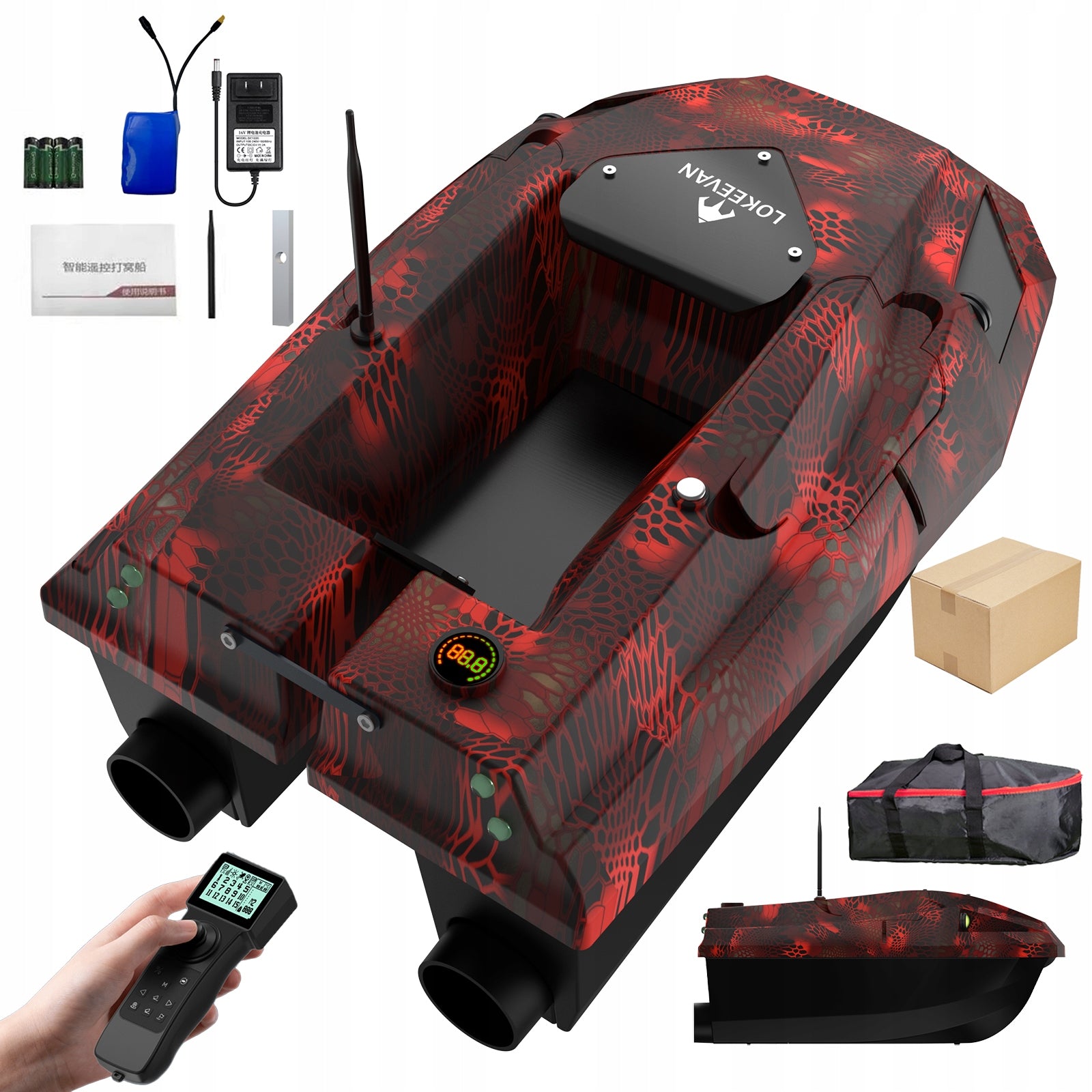 LOKEEVAN D50E 2x15600mAh 12V 2KG 1.7m/s 100 GPS Points
