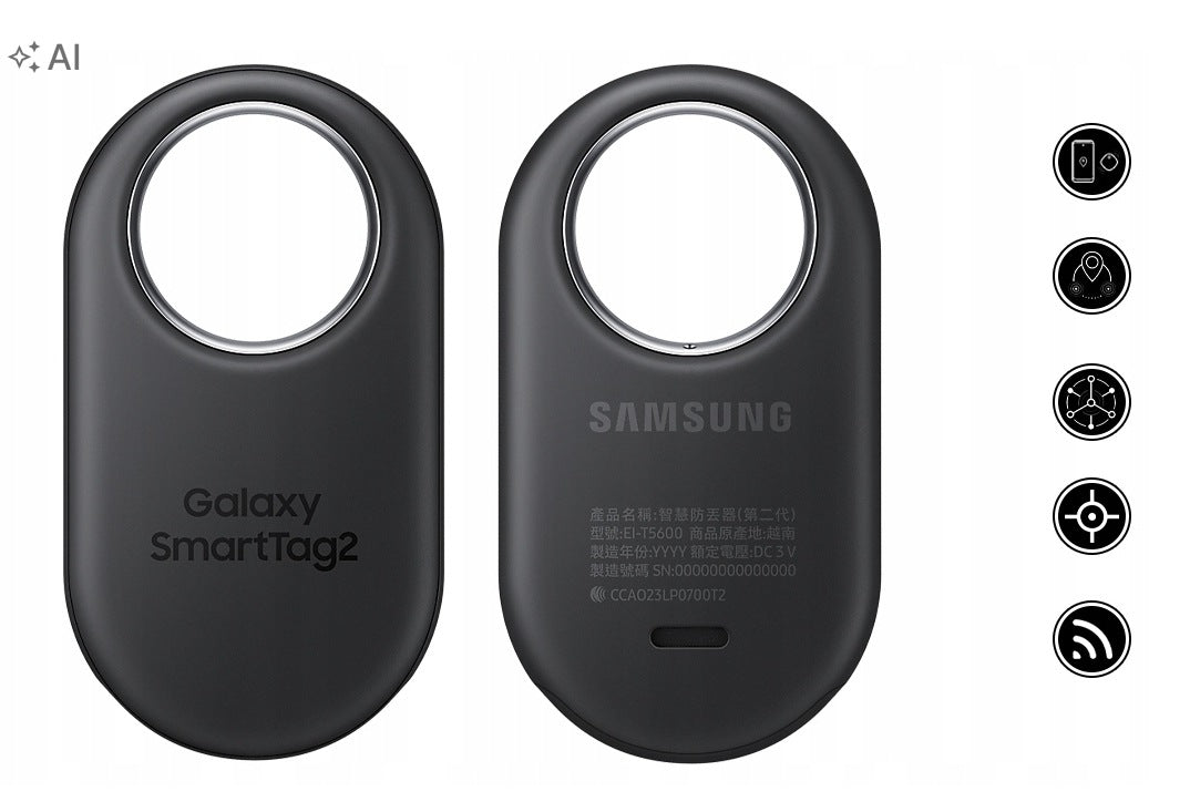 Locator Samsung Galaxy BLUETOOTH Z UWB for backpack keys handbags black Brand Apple