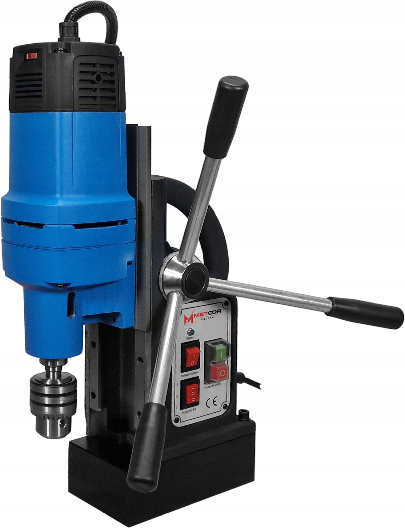 MAGNETIC DRILL COOLING TABLE CUTTER ELECTROMAGNETIC MAGNET Manufacturer code METCOR SP5113U CHŁODZENIE