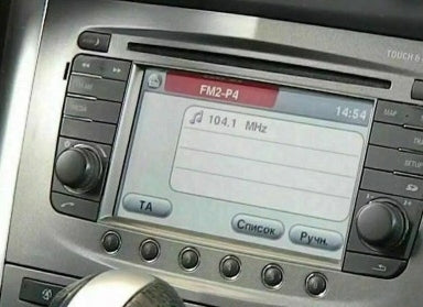 MAP CARD OPEL TOUCH CONNECT EUROPE 2022 LATEST ZAFIRA CORSA ANTARA