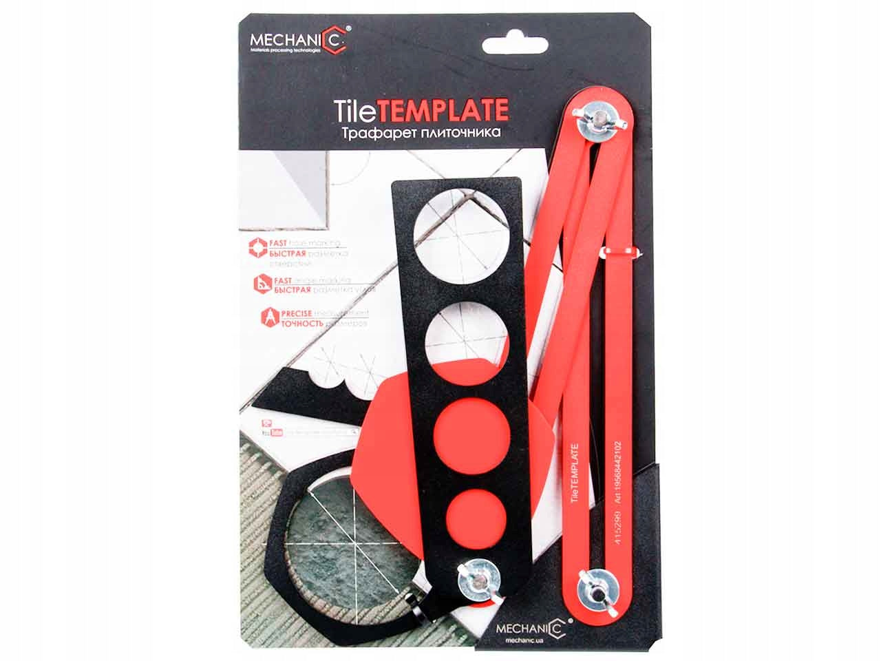MECHANIC TILETEMPLATE TILE HOLE TEMPLATE Manufacturer code 19568442102