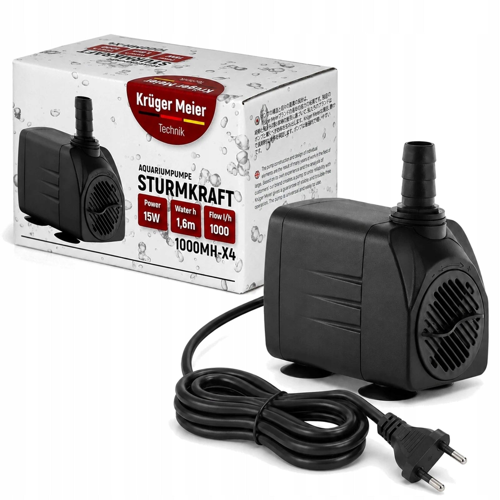 MINI WATER PUMP 1000L H QUIET ENERGY EFFICIENT FOR POND GARDEN FOUNTAIN Power 15 W