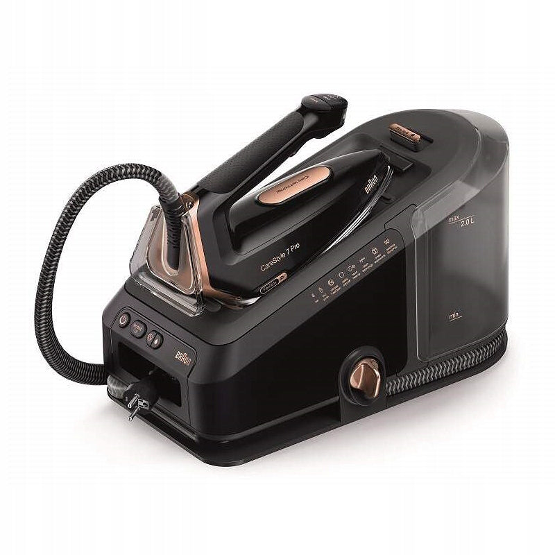 MOST POWERFUL STEAM GENERATOR STEAM STATION BRAUN CareStyle 7 Pro 2700W 8BAR