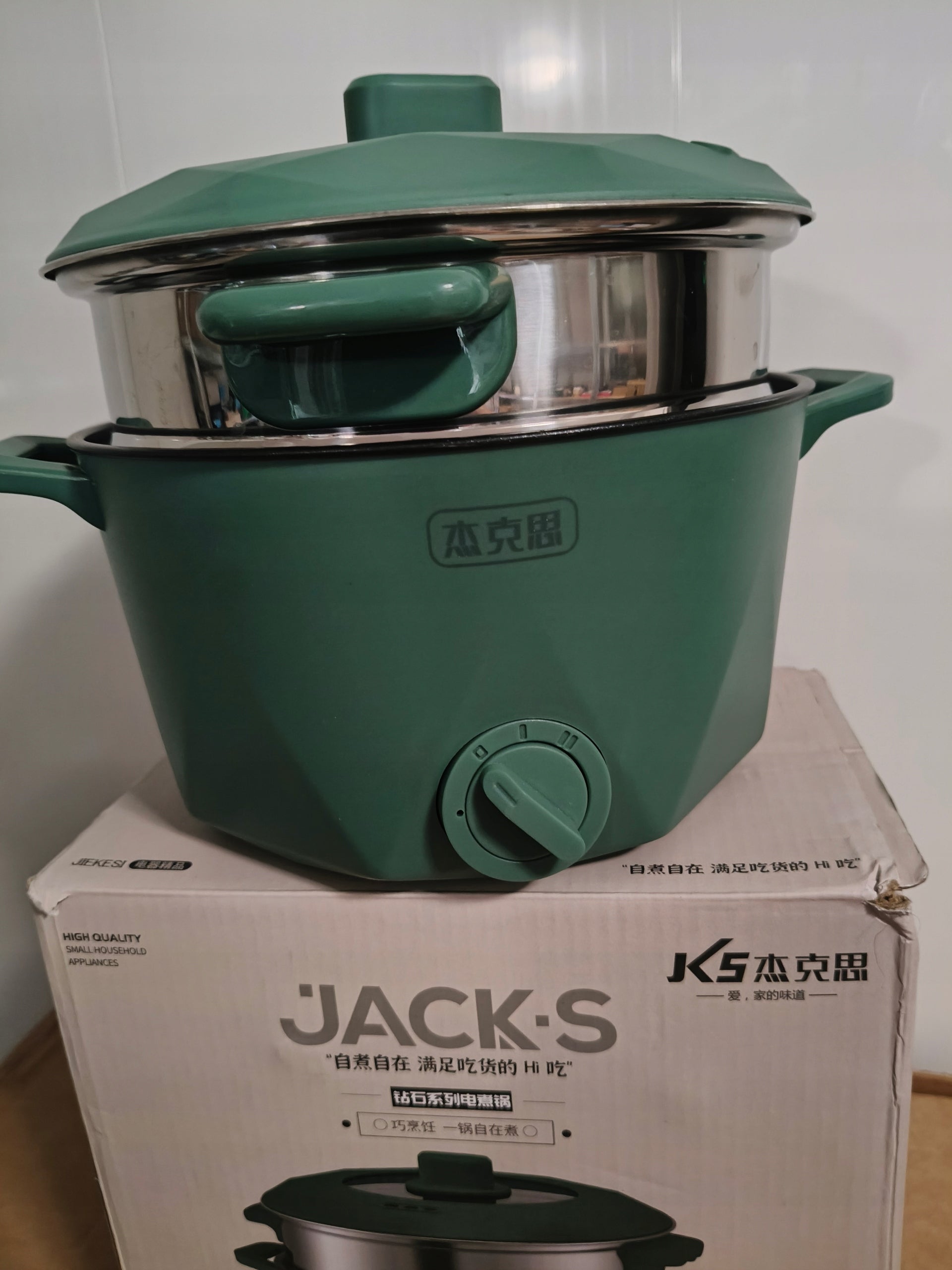 MULTI-PURPOSE POT 600 W EAN (GTIN) 4065183925591