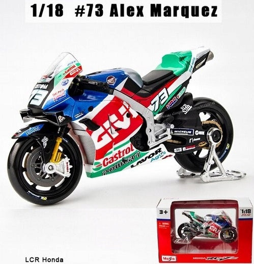 Maisto - Honda LCR 2021 (#73 Alex Marquez), 1:18 Product weight with unit packaging 0.15 kg
