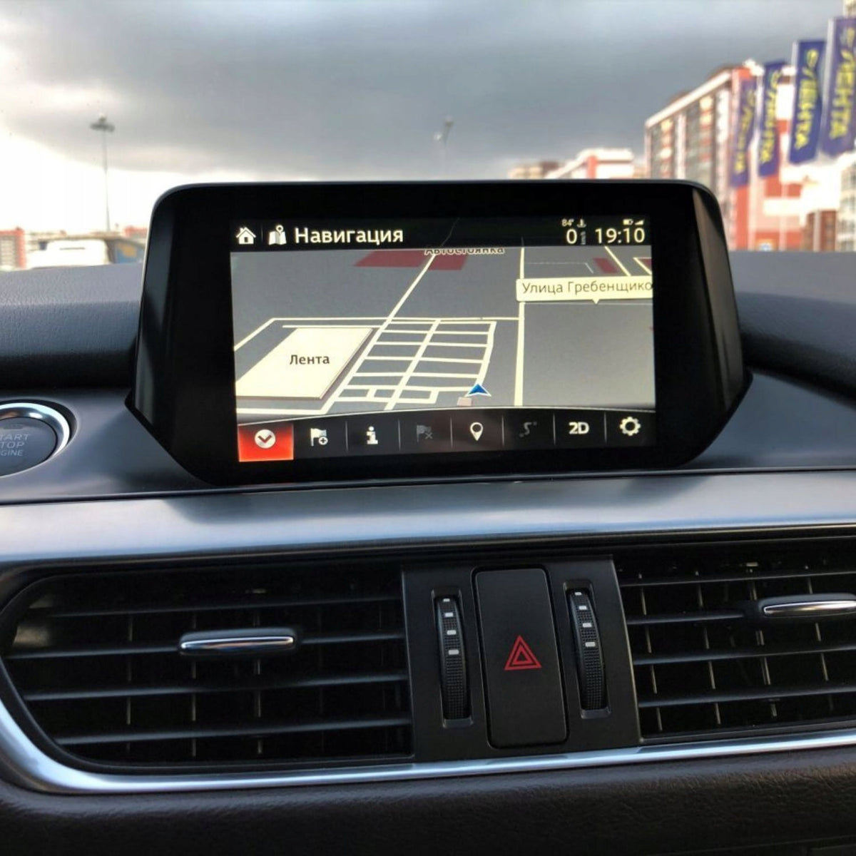 Map for navigation Mazda SD memory card Europe Manufacturer code MAZDA