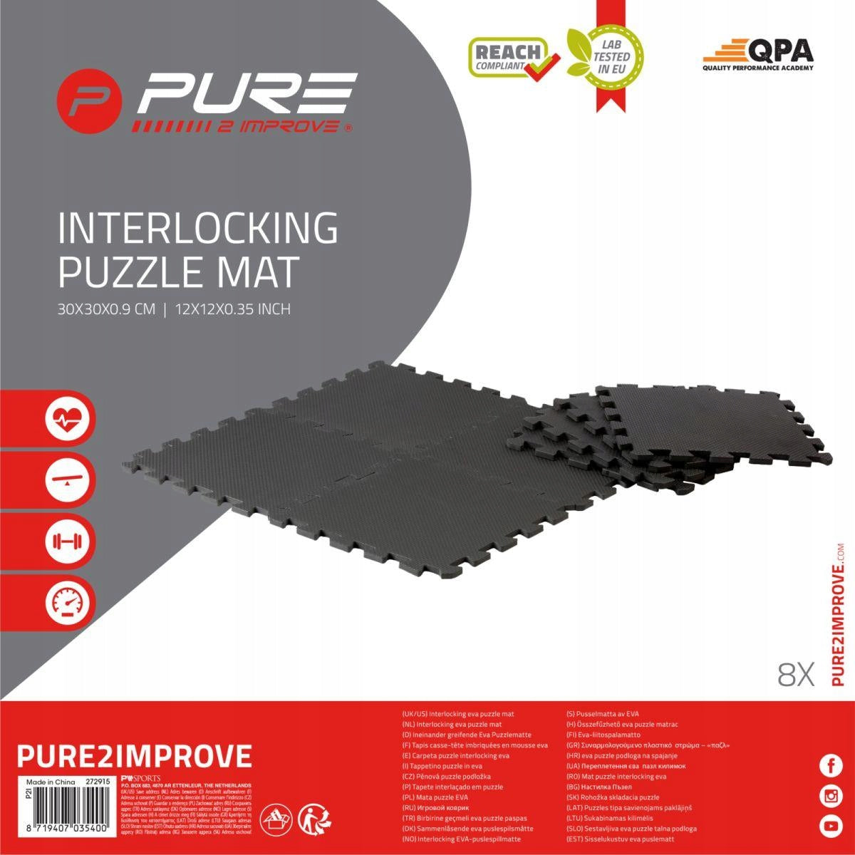 Mat Puzzle Under Equipment Gym Exercise Pool 30x30 EVA Foam x 8pcs EAN (GTIN) 8719407035400