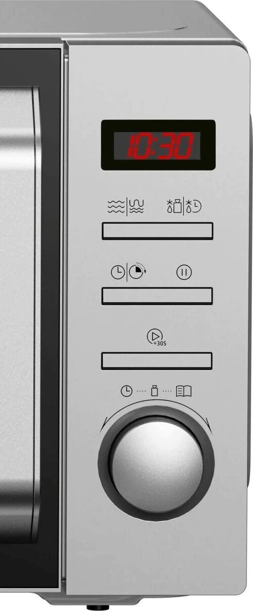 Microwave oven AMICA MMF20E3GS 700W 25.5 cm 20L Grey Brand Amica