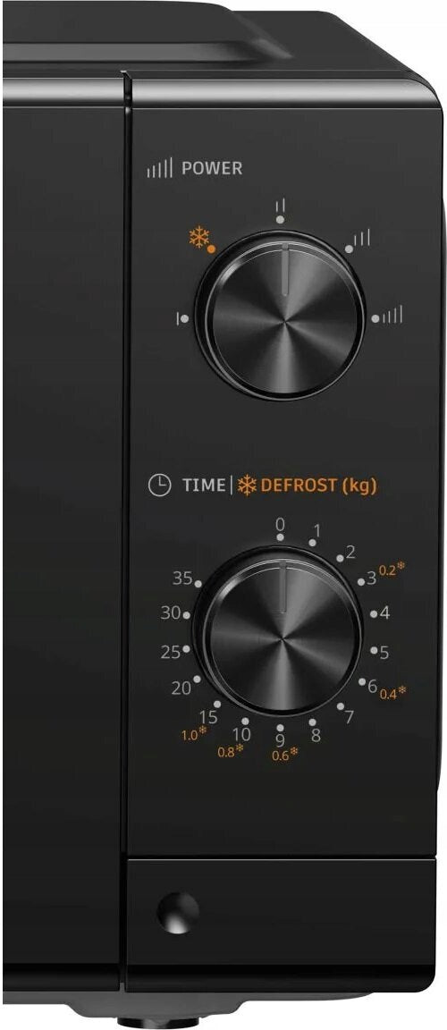 Microwave oven AMICA MMF20M3B 700W 24.5 cm 20L Black Brand Amica