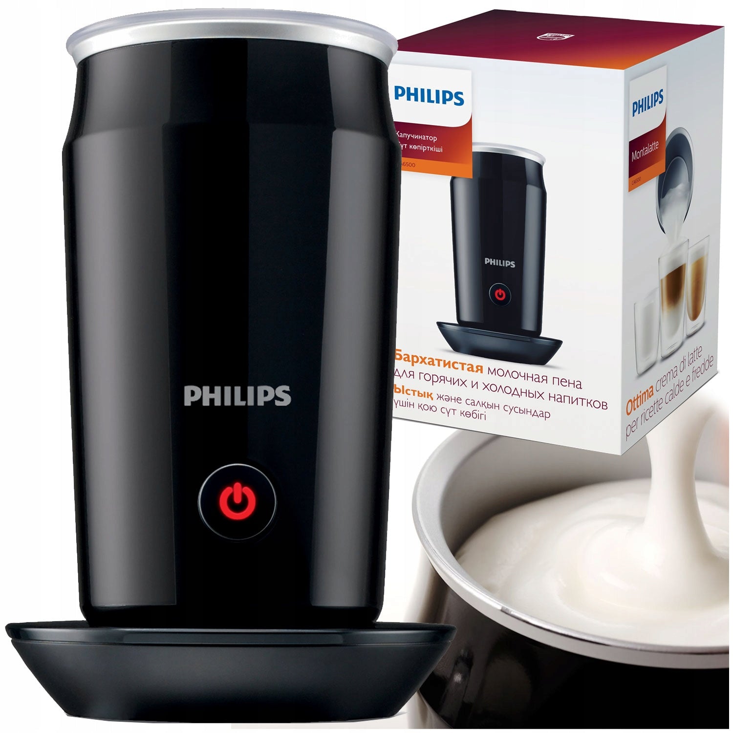 Milk frother Philips Senseo black 500W 120ml CA6500/63 Milk Twister