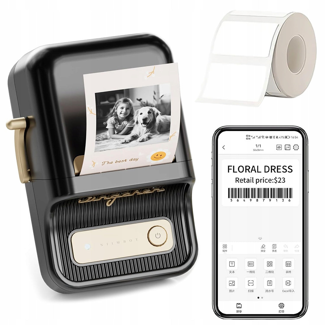 Mobile Label Printer Self Adhesive Stickers Niimbot B21 Black